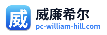 威廉希尔 Logo